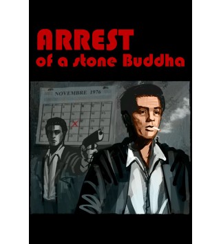 Arrest of a stone Buddha AR XBOX One Xbox One Key OTHER